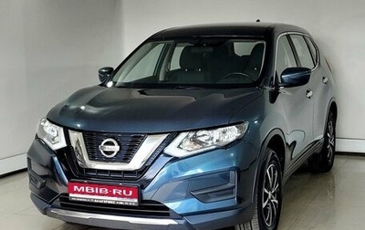 Nissan X-Trail, 2020 год, 1 750 000 рублей, 1 фотография
