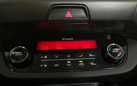 KIA Sportage III, 2012 год, 1 330 000 рублей, 16 фотография