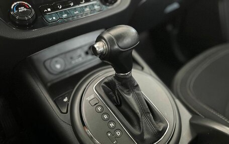 KIA Sportage III, 2012 год, 1 330 000 рублей, 17 фотография