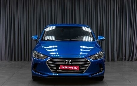 Hyundai Elantra VI рестайлинг, 2017 год, 1 339 000 рублей, 3 фотография