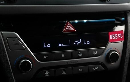 Hyundai Elantra VI рестайлинг, 2017 год, 1 339 000 рублей, 12 фотография