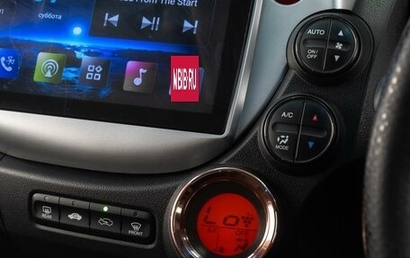 Honda Fit III, 2012 год, 919 000 рублей, 12 фотография