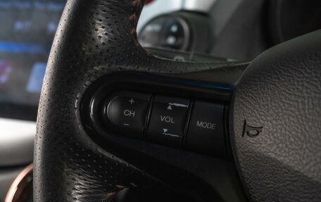 Honda Fit III, 2012 год, 919 000 рублей, 15 фотография