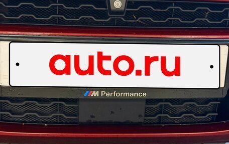 BMW X6, 2015 год, 3 444 000 рублей, 20 фотография