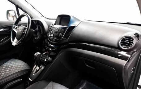 Chevrolet Orlando I, 2014 год, 1 100 000 рублей, 9 фотография