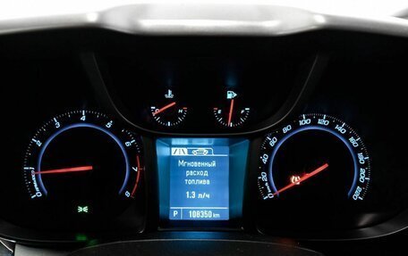 Chevrolet Orlando I, 2014 год, 1 100 000 рублей, 13 фотография