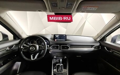 Mazda CX-5 II, 2021 год, 3 200 000 рублей, 14 фотография