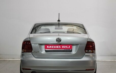 Volkswagen Polo VI (EU Market), 2020 год, 1 430 000 рублей, 3 фотография