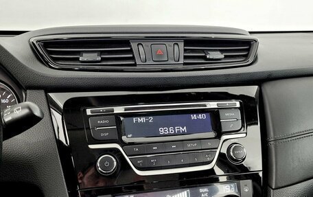 Nissan X-Trail, 2020 год, 1 750 000 рублей, 7 фотография