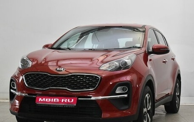 KIA Sportage IV рестайлинг, 2020 год, 2 570 000 рублей, 1 фотография