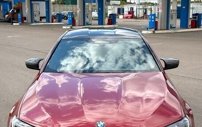 BMW M5, 2021 год, 5 500 000 рублей, 1 фотография