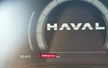 Haval Jolion, 2025 год, 2 250 000 рублей, 8 фотография