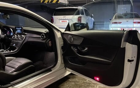 Mercedes-Benz C-Класс, 2016 год, 2 300 000 рублей, 7 фотография
