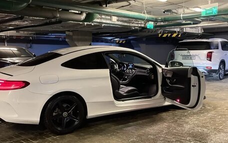 Mercedes-Benz C-Класс, 2016 год, 2 300 000 рублей, 6 фотография