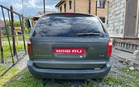 Dodge Caravan IV, 2001 год, 375 000 рублей, 2 фотография