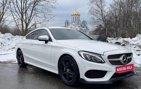 Mercedes-Benz C-Класс, 2016 год, 2 300 000 рублей, 3 фотография
