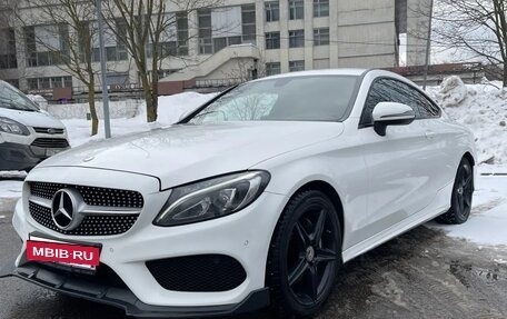 Mercedes-Benz C-Класс, 2016 год, 2 300 000 рублей, 8 фотография