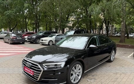 Audi A8, 2021 год, 5 900 000 рублей, 1 фотография