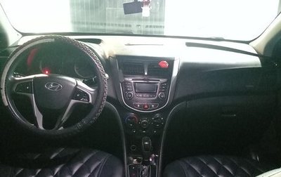 Hyundai Solaris II рестайлинг, 2015 год, 650 000 000 рублей, 1 фотография