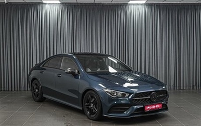 Mercedes-Benz CLA, 2019 год, 2 620 000 рублей, 1 фотография