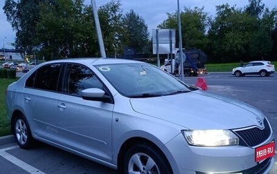 Skoda Rapid I, 2014 год, 1 100 000 рублей, 1 фотография