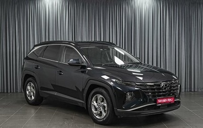 Hyundai Tucson, 2021 год, 3 399 000 рублей, 1 фотография