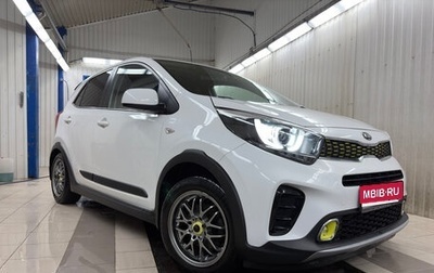 KIA Picanto III рестайлинг, 2018 год, 1 350 000 рублей, 1 фотография
