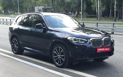 BMW X3, 2022 год, 5 350 000 рублей, 1 фотография