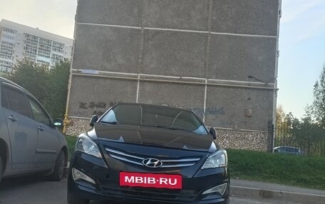 Hyundai Solaris II рестайлинг, 2015 год, 650 000 000 рублей, 8 фотография