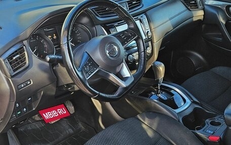 Nissan X-Trail, 2021 год, 2 650 000 рублей, 19 фотография