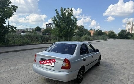 Hyundai Accent II, 2008 год, 465 000 рублей, 3 фотография