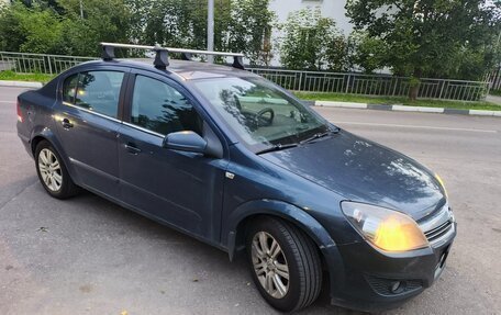 Opel Astra H, 2008 год, 450 000 рублей, 5 фотография