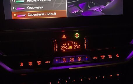 BMW X3, 2022 год, 5 350 000 рублей, 19 фотография
