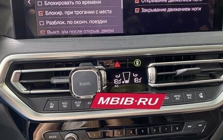 BMW X3, 2022 год, 5 350 000 рублей, 15 фотография