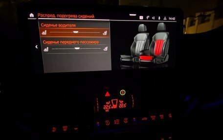 BMW X3, 2022 год, 5 350 000 рублей, 24 фотография