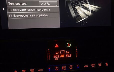 BMW X3, 2022 год, 5 350 000 рублей, 29 фотография