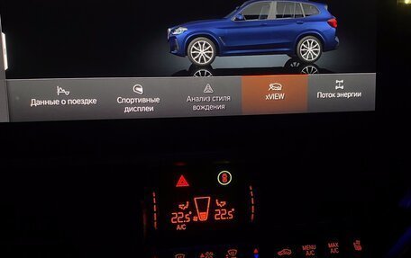 BMW X3, 2022 год, 5 350 000 рублей, 26 фотография
