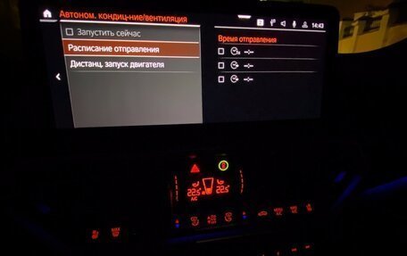 BMW X3, 2022 год, 5 350 000 рублей, 30 фотография