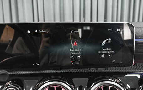 Mercedes-Benz CLA, 2019 год, 2 620 000 рублей, 14 фотография