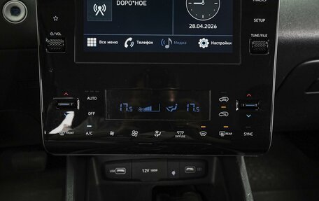 Hyundai Tucson, 2021 год, 3 399 000 рублей, 13 фотография