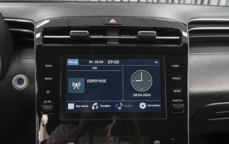Hyundai Tucson, 2021 год, 3 399 000 рублей, 15 фотография