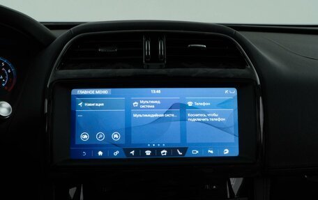 Jaguar F-Pace, 2016 год, 2 549 046 рублей, 14 фотография