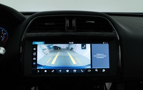 Jaguar F-Pace, 2016 год, 2 549 046 рублей, 18 фотография