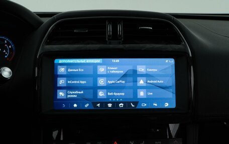 Jaguar F-Pace, 2016 год, 2 549 046 рублей, 17 фотография