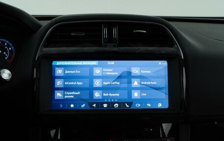Jaguar F-Pace, 2016 год, 2 549 046 рублей, 16 фотография