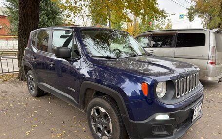 Jeep Renegade I рестайлинг, 2015 год, 1 580 000 рублей, 3 фотография