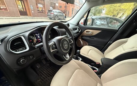 Jeep Renegade I рестайлинг, 2015 год, 1 580 000 рублей, 8 фотография