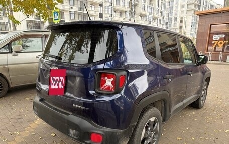 Jeep Renegade I рестайлинг, 2015 год, 1 580 000 рублей, 4 фотография