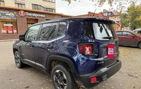 Jeep Renegade I рестайлинг, 2015 год, 1 580 000 рублей, 5 фотография