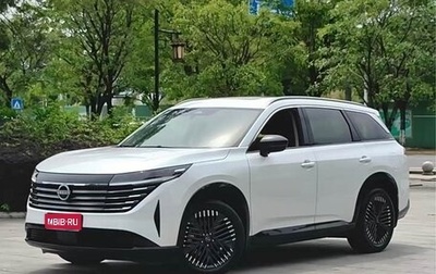 Nissan Pathfinder, 2024 год, 4 500 000 рублей, 1 фотография